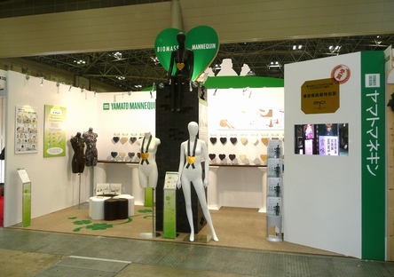 corporate image_our booth at Eco-Products International Fair 2009