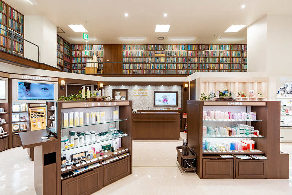 フランス屋 LIBRARY