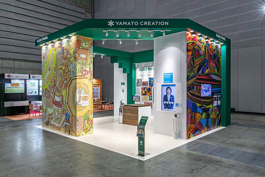 SCビジネスフェア パシフィコ横浜